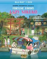 Fortune Favors Lady Nikuko Blu-ray/DVD image number 0