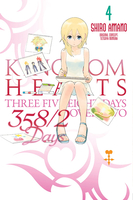 Kingdom Hearts 358/2 Days Manga Volume 4 image number 0