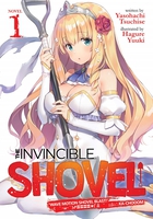 The Invincible Shovel Novel Volume 1 image number 0