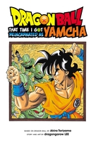Dragon Ball: That Time I Got Reincarnated as Yamcha! Manga image number 0