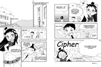 The Manga Guide to Cryptography image number 1