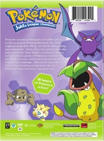 Pokemon Johto League Champions DVD image number 1