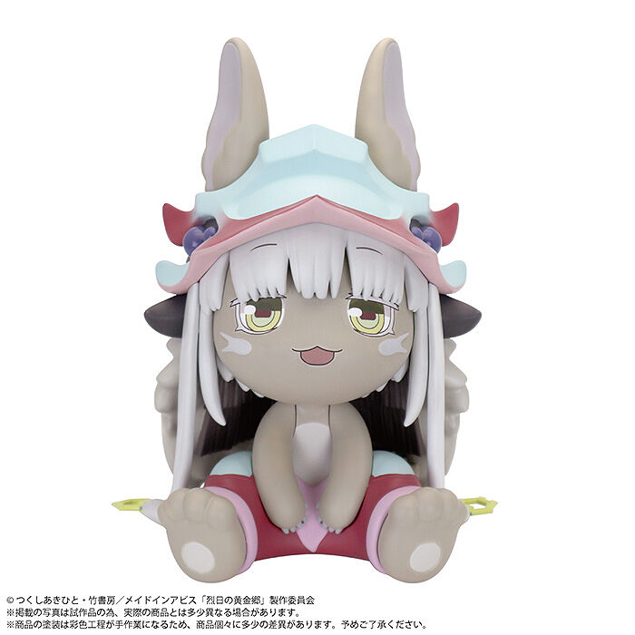 Made in Abyss - Nanachi Binivini Baby Soft Vinyl Figure