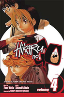 hikaru-no-go-manga-volume-4 image number 0