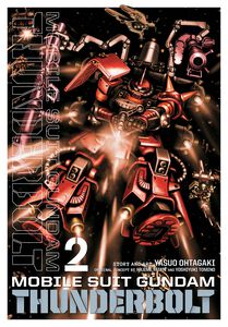 Mobile Suit Gundam Thunderbolt Manga Volume 2