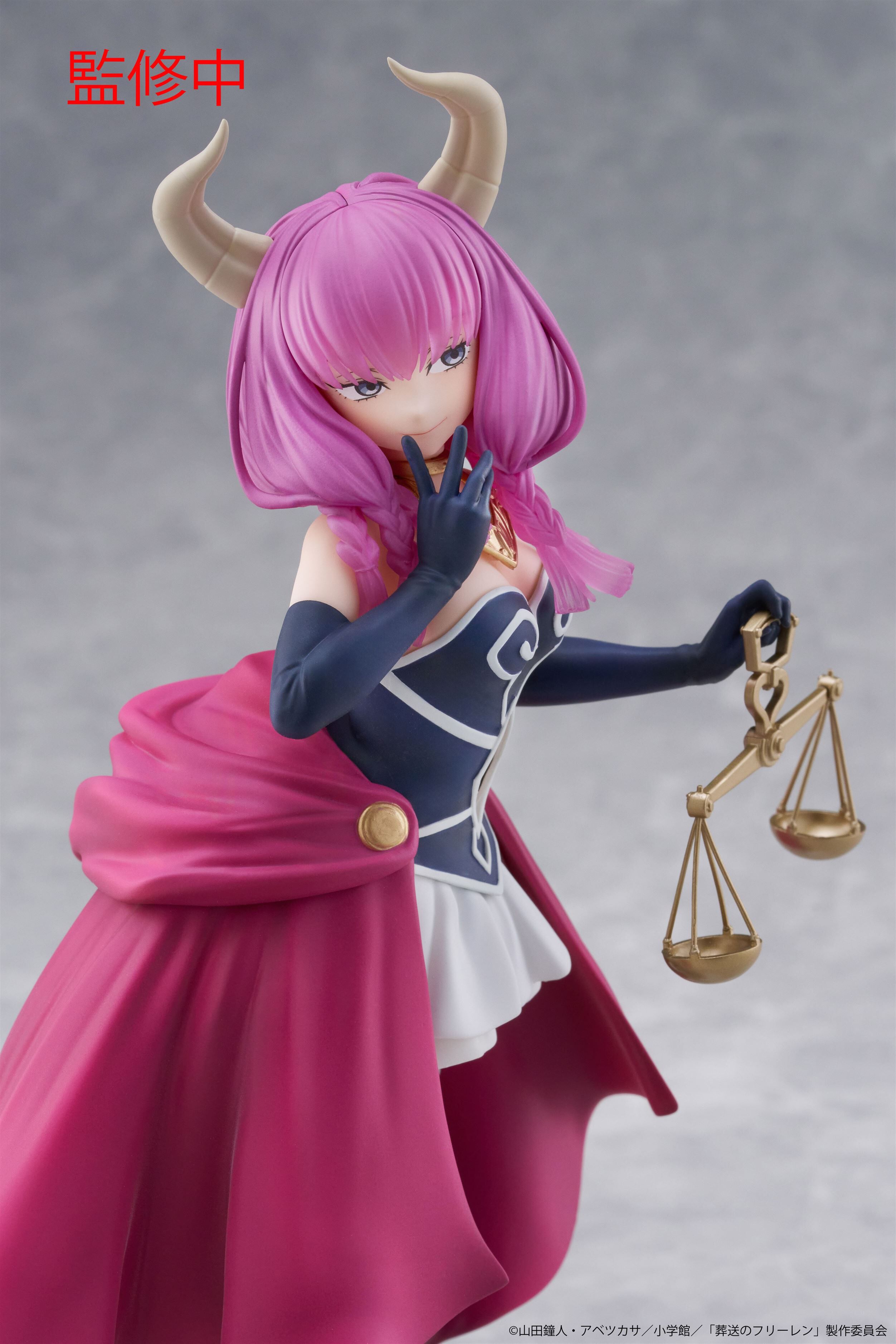frieren-beyond-journeys-end-aura-coreful-prize-figure image number 9