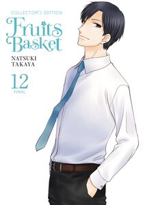 Fruits Basket Collector's Edition Manga Volume 12
