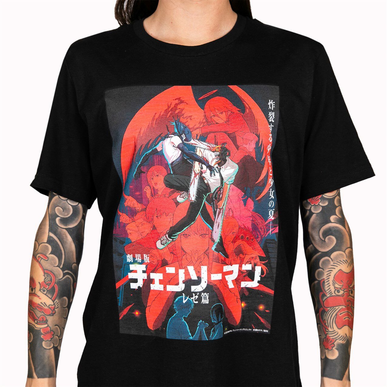 Chainsaw Man - The Movie: Reze Arc - Bomb Girl Vs. Chainsaw Man T-shirt - Exclusivit&eacute; Crunchyroll image number 5