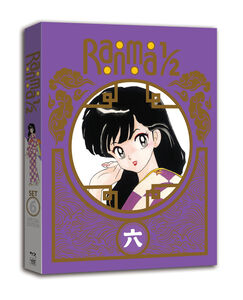Ranma 1/2 - Set 6 - Blu-ray - Special Edition