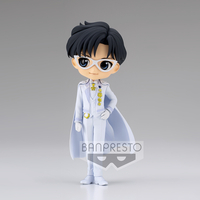 Pretty Guardian Sailor Moon Eternal the Movie - Prince Endymion Q Posket Prize Figure (Version A) image number 0