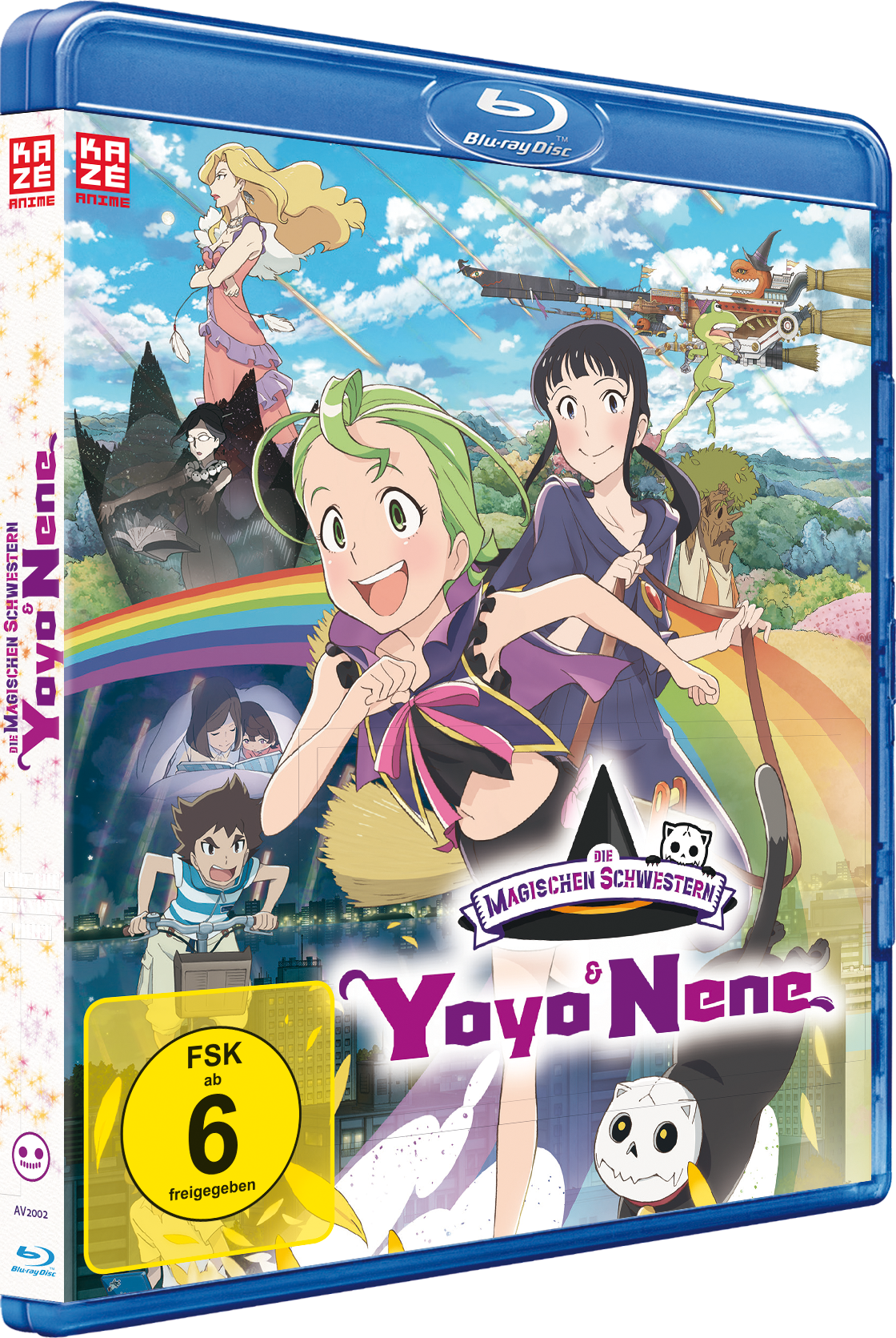 7630017507860-3D image number 1