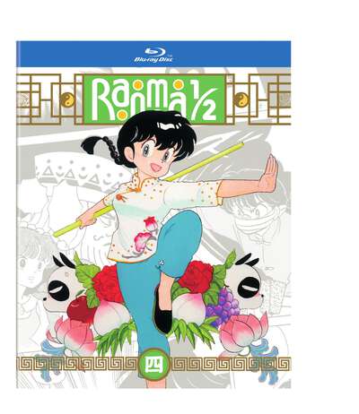 Ranma 1/2 Standard Edition Blu-ray Set 4