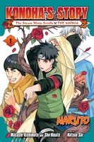 Naruto: Konoha's Story - The Steam Ninja Scrolls Manga Volume 1 image number 0