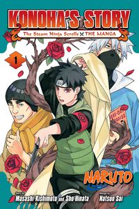 Naruto: Konoha's Story - The Steam Ninja Scrolls Manga Volume 1