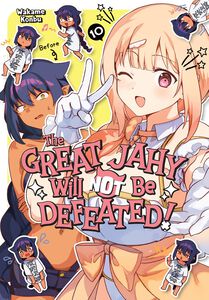The Great Jahy Will Not Be Defeated! Manga Volume 10