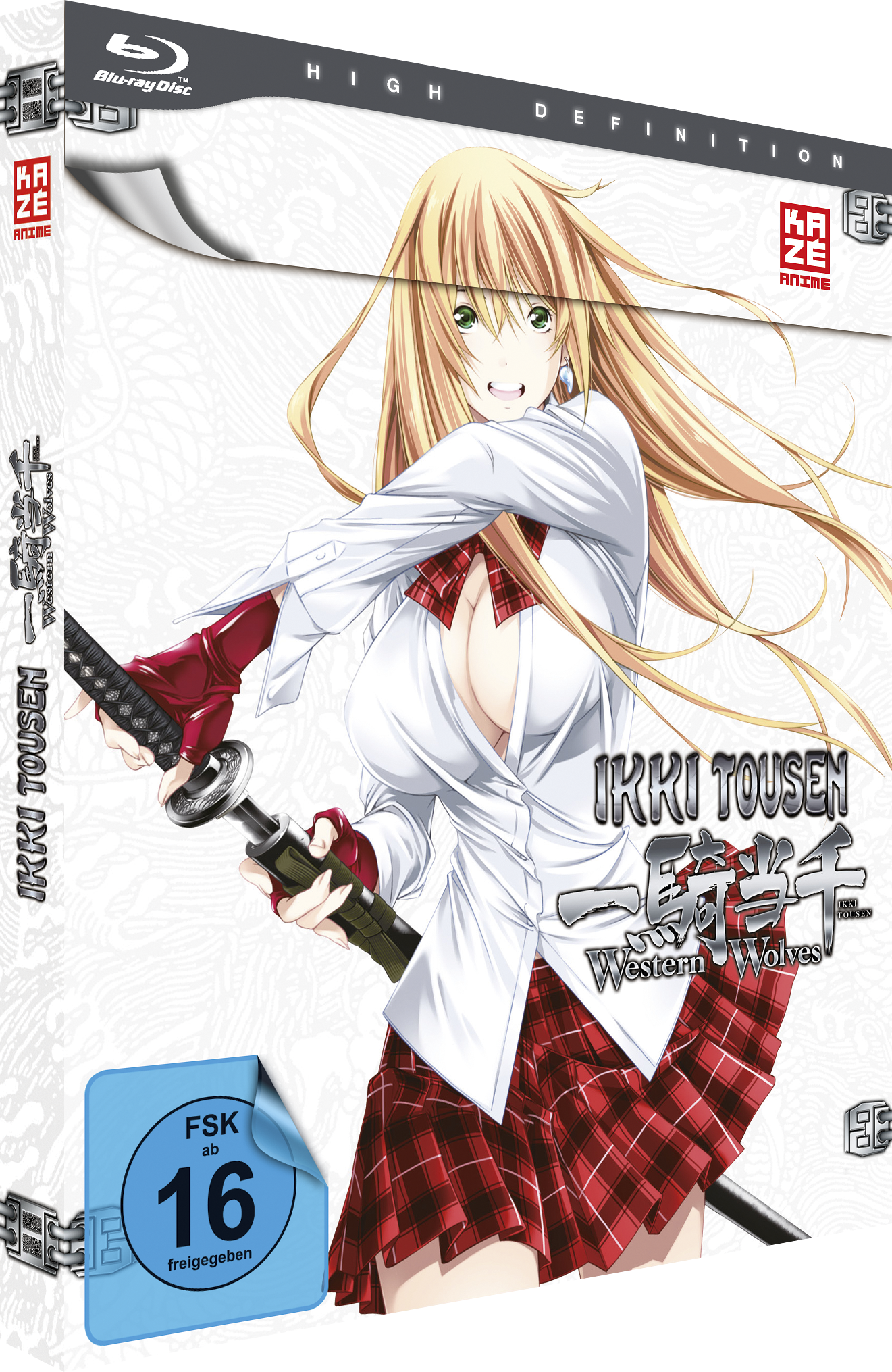 7630017521729-3D image number 1