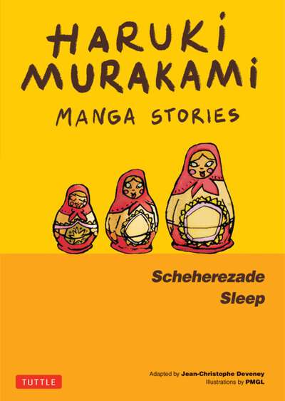 Haruki Murakami Manga Stories Volume 3 (Hardcover)