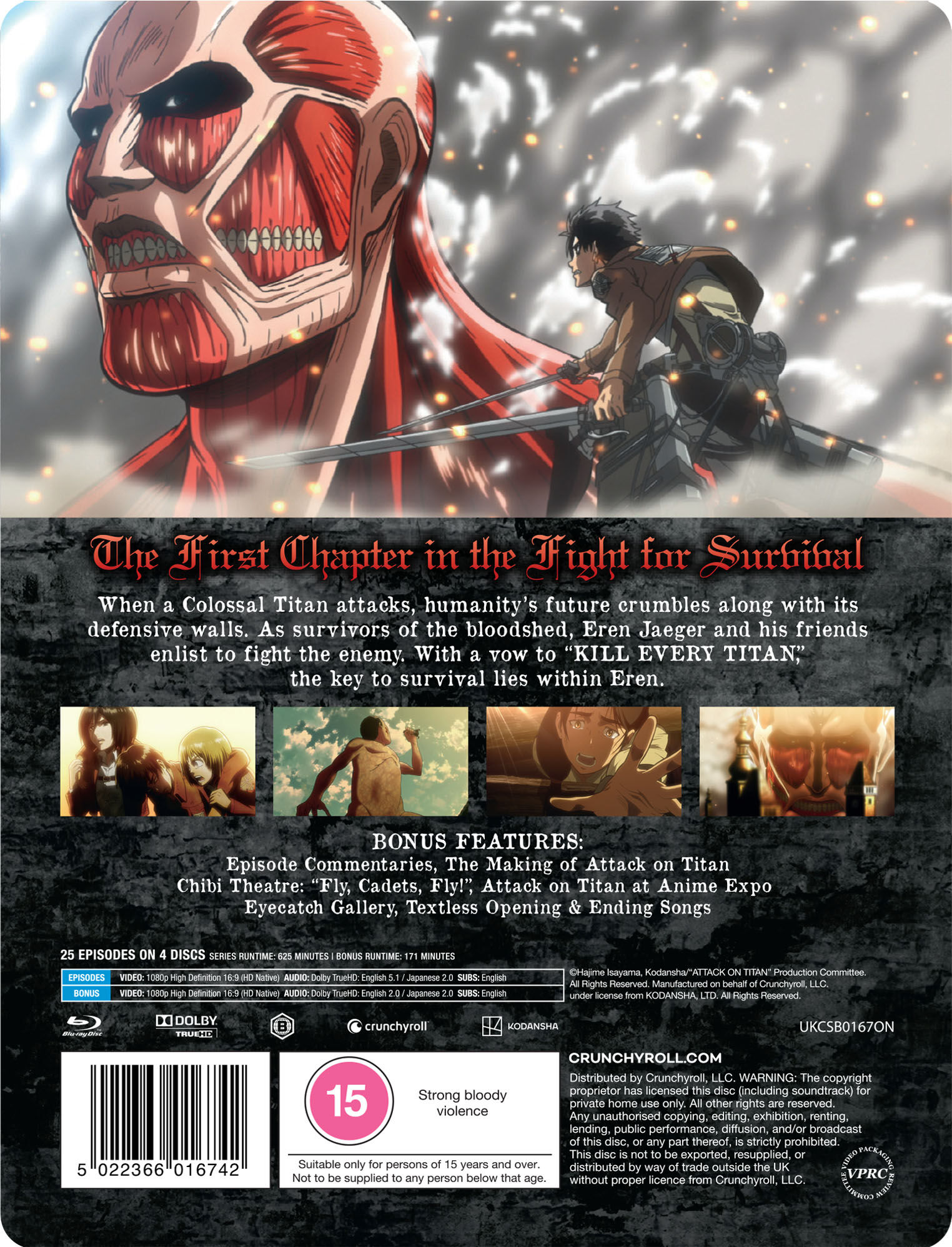 AoT-S1-Steelbook image number 2