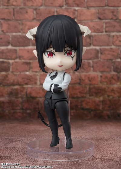 Tis Time for Torture, Princess - Torture Tortura Figuarts Mini Figure