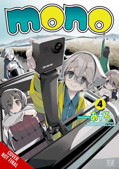 mono Manga Volume 4