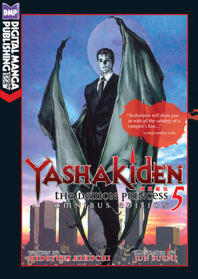 Yashakiden: The Demon Princess Novel Volume 5