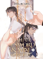 Ballad of Sword and Wine Novel Volume 1 image number 0