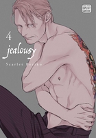 Jealousy Manga Volume 4 image number 0