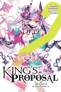 King's Proposal Novel Volume 2