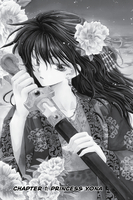 yona-of-the-dawn-manga-volume-1 image number 3