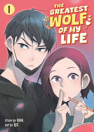The Greatest Wolf of My Life Manhwa Volume 1
