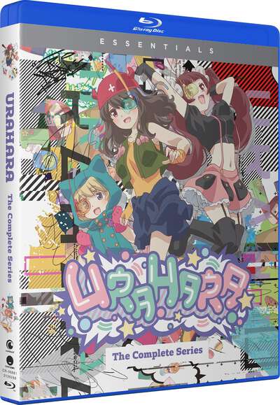 URAHARA - The Complete Series - Essentials - Blu-ray
