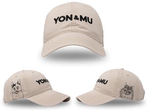 Junji Ito - Yon and Mu Dad Hat