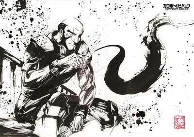 Cowboy Bebop - Jet Poster Print