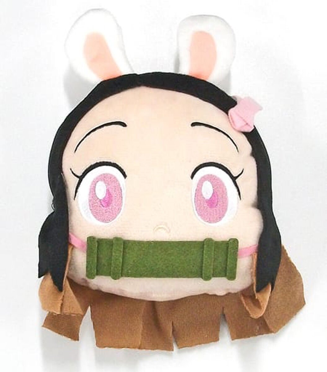 Demon Slayer -Kimetsu no Yaiba- The Movie: Mugen Train - Nezuko, Kamado, Pyonko Face Pouch