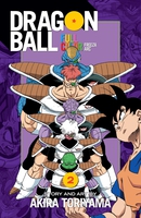 Dragon Ball Full Color Freeza Arc Manga Volume 2 image number 0