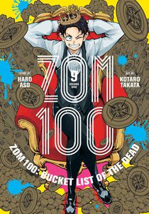 Zom 100 Bucket List of the Dead Manga Volume 9