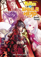 The Rising of the Shield Hero Novel Volume 4 image number 0