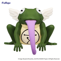 Jujutsu Kaisen - Puchi-The Well's Unknown Abyss Noodle Stopper Figure image number 1