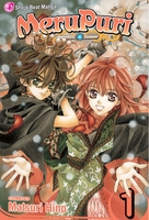 MeruPuri Manga Volume 1 image number 0