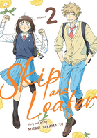 skip-and-loafer-manga-volume-2 image number 0
