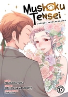 Mushoku Tensei: Jobless Reincarnation Manga Volume 17 image number 0