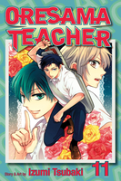 oresama-teacher-manga-volume-11 image number 0