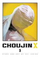 Choujin X Manga Volume 3 image number 0