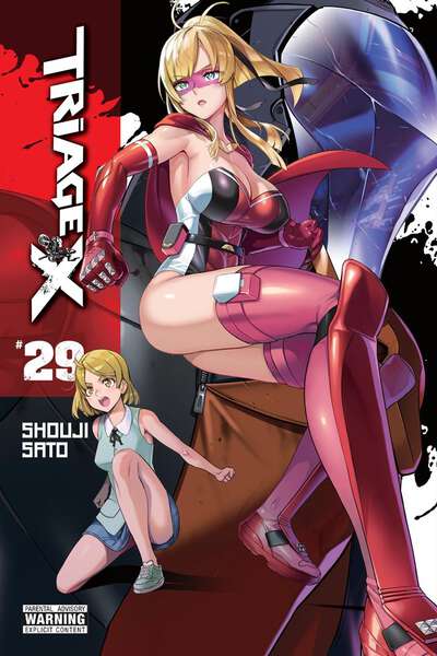 Triage X Manga Volume 29