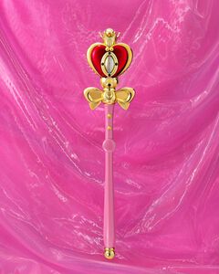 Pretty Guardian Sailor Moon - Spiral Heart Moon Rod Proplica (Brilliant Color Ver.)