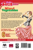 Mixed Vegetables Graphic Novel 6 image number 1