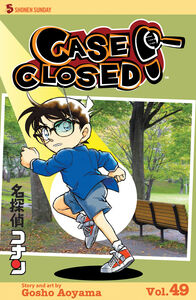 Case Closed Manga Volume 49