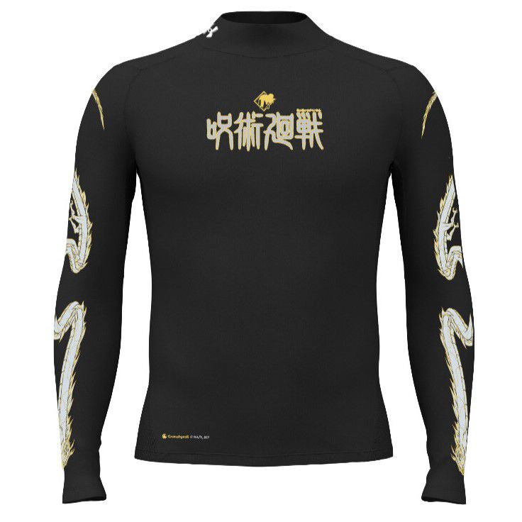 jujutsu-kaisen-geto-compression-mock-shirt