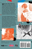 Yakuza Lover Manga Volume 9 image number 1