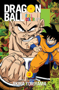 Dragon Ball Full Color Saiyan Arc Manga Volume 2